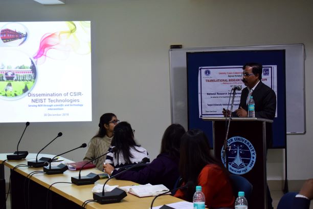 Technical Session: Presenatation by Dr. Jatin Kalita, Principal Scientist, NEIST, Jorhat